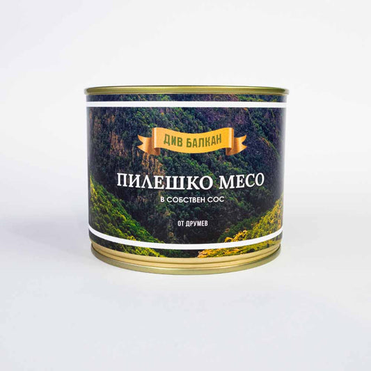 ПИЛЕШКО МЕСО - ДИВ БАЛКАН 0.600кг