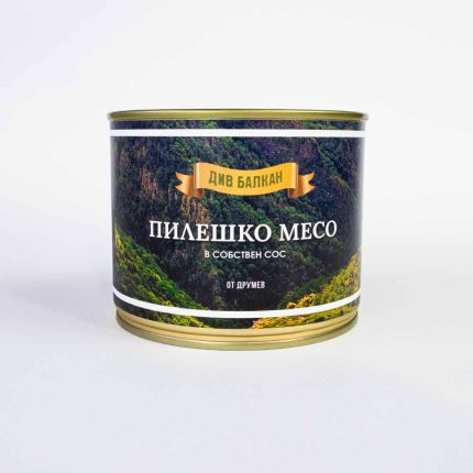 ПИЛЕШКО МЕСО